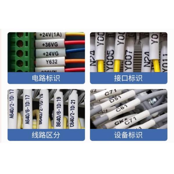 Соответствующие требованиям RoHS теплосокращаемые идентификационные рукава сокращают соотношение 2:1, 3:1 Отображающая трубка теплового сокращения