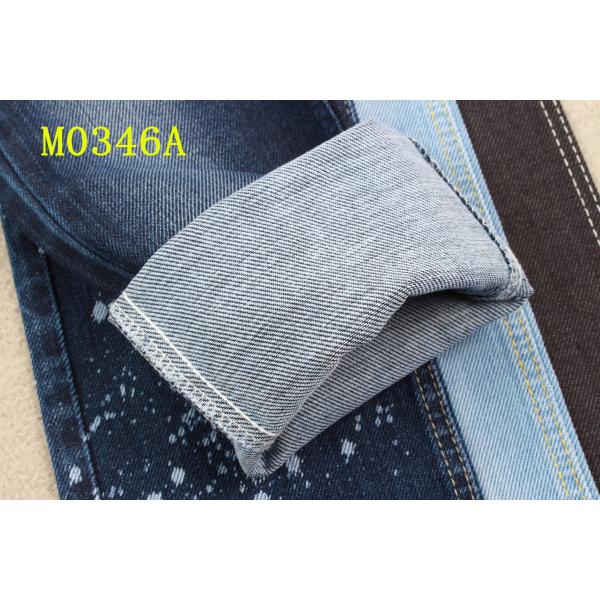 ткань джинсовой ткани джинсов простирания двойного слоя 10Oz материальная сплетенная для женщин