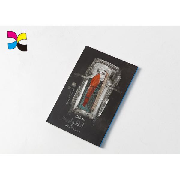 Custom Paperback Book Printing Full Color With Offset Black Paper Hot Stamping