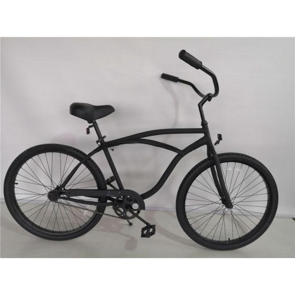 Electra Adult Step Through Aluminum Frame 7 Speed Hybrid 26 Inch Beach Cruiser Bike