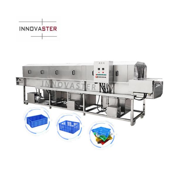 6000*2800*2200 Food Processing Vegetable Chicken Turnover Box Basket Washing Machine