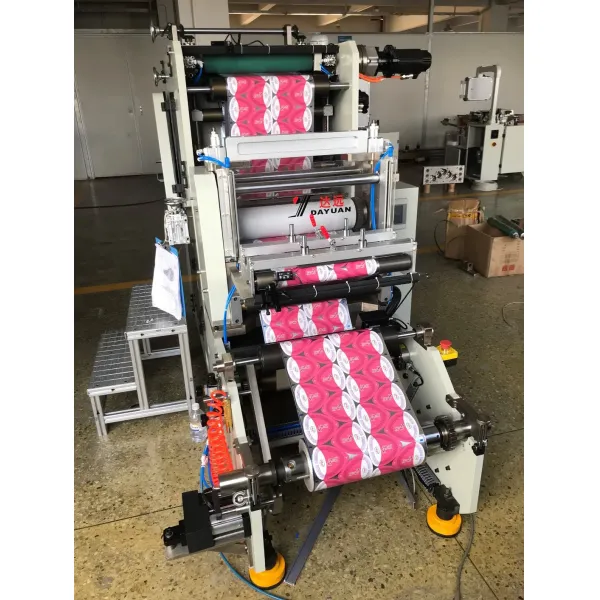 Yogurt Cover  die cutting Machine CC450