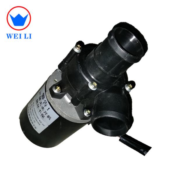 High Performance 24V DC Water Heater Pump For Bus Roof Top Air Conditioner