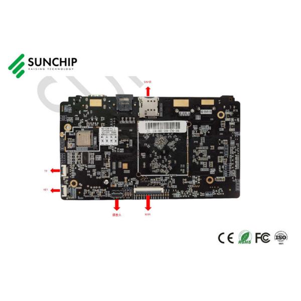 Доска РУКИ врезанной доски системы андроида 11 промышленная для Синьяге цифров/киоска