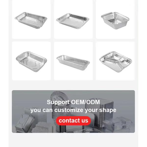 Алюминиевая фольга для BBQ 50 калибра