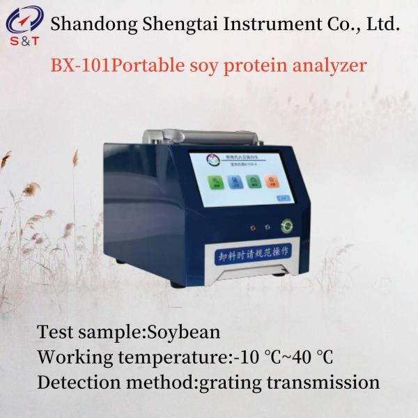 Touch Screen Soy Portable Protein Analyzer Detection Grating Transmission