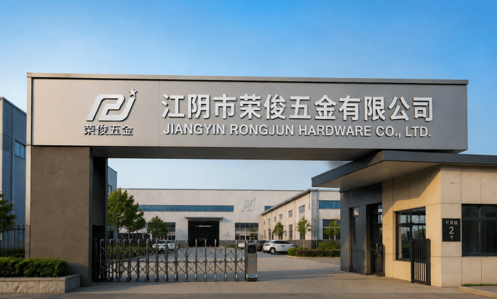 Jiangyin Rongjun Hardware Co. Ltd