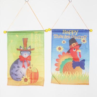 Fall Harvest flag banner cat and turkey
