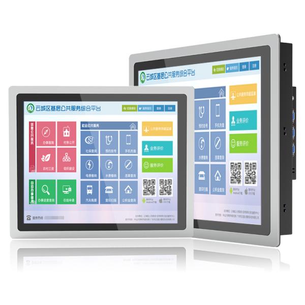 OEM personalizado de alta calidad IP65 impermeable PC industrial todo en uno industrial computadora incorporada stock directo