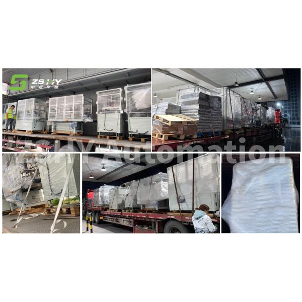 автоматический Labeler 40pcs/min круглой бутылки машины для прикрепления этикеток 500W