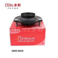 48609-0E030 TOYOTA montura del soporte delantero