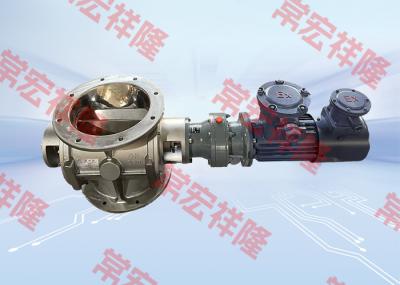 Stainless Steel Pneumatic Rotary Star Valve DN50-DN700 220V 380V 440V