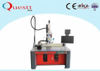 Fiber Laser Welding Machine 1000W Lazer Soldering For Metals Fast Speed