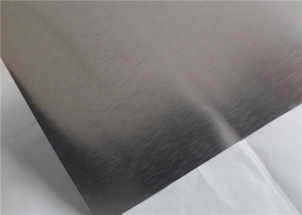 High Strength Brushed Aluminum Coil Good Tensile Strength Corrosion Resistance