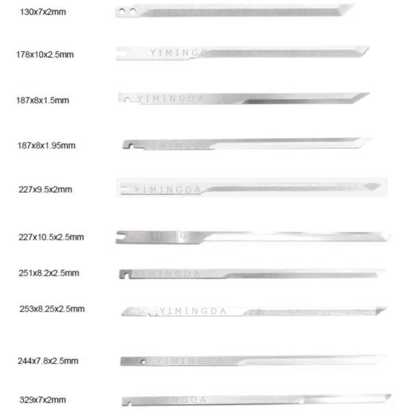 Части резца пояса MPH9 вибрации PN 124669 главные автоматические для MPH9