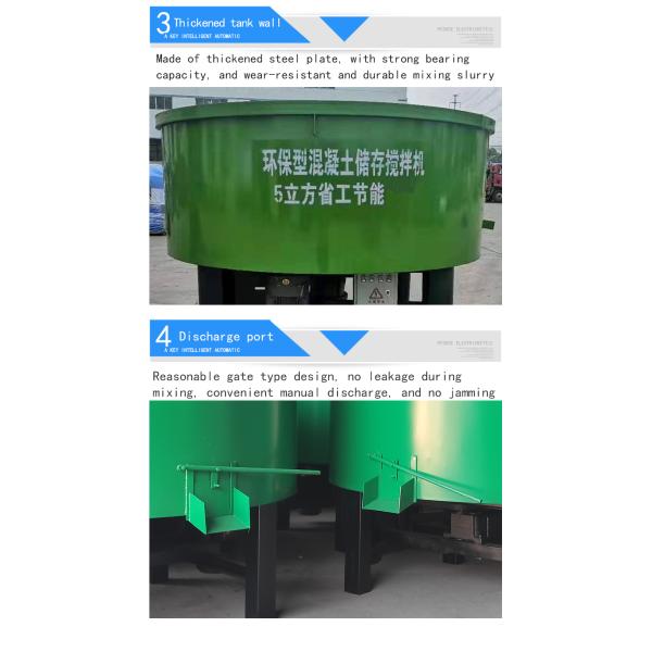 Mt Series Cement Pan Mixer Small Cement Mixer 2500*1380mm for Versatile Applications