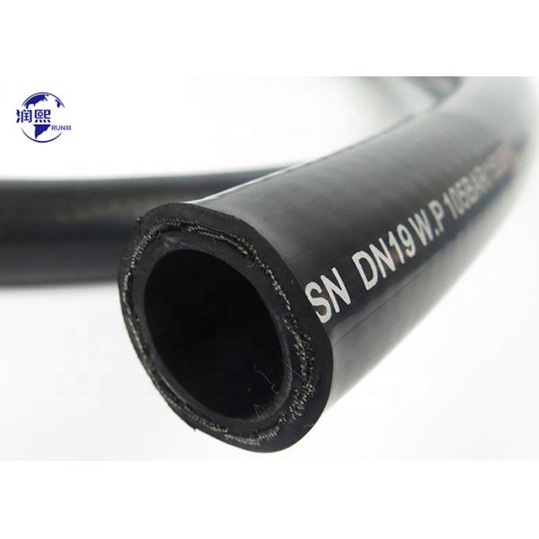 3/8 Inch High Pressure Hydraulic Hose Flexible Rubber Hyd Steel Wire Braided Hose Pipe