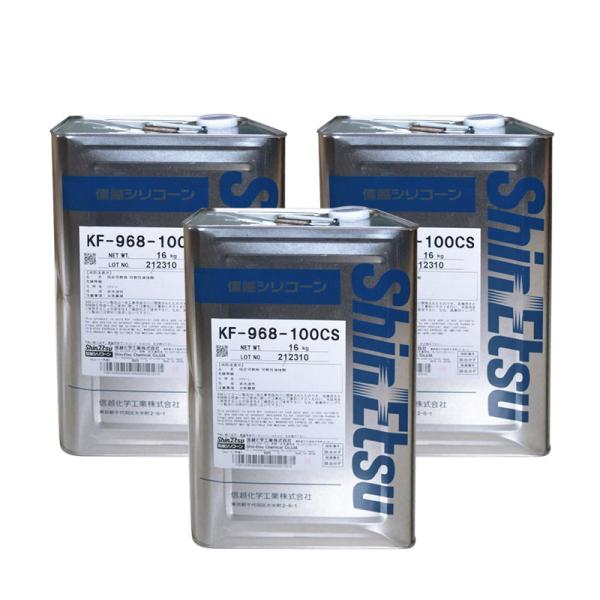 Kf-968-100cs Modified ShinEtsu Silicone Oil Silicone Textile Auxiliaries