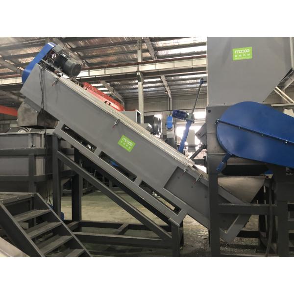 300-1000 кг/ч Машины для переработки пленок из HDPE Фермы Машины для гранулирования ПЭ