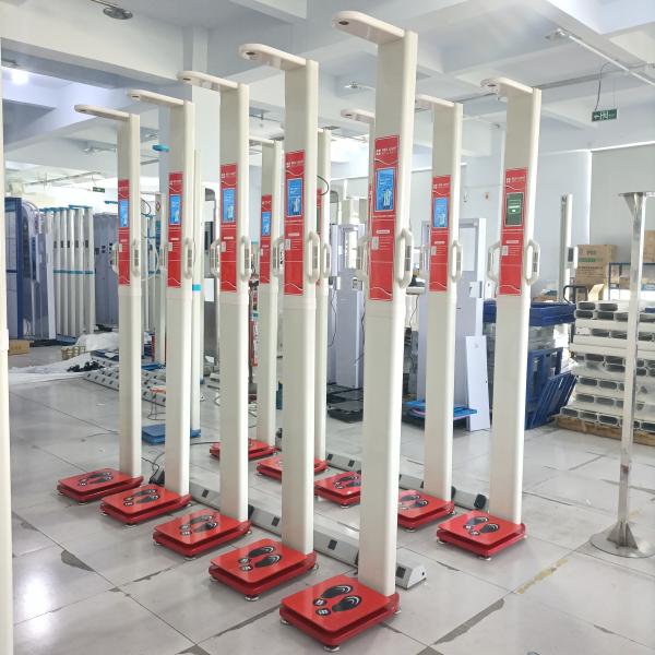 Ultrasonic Body Composition Analyzer Scale for Height Range 60-200cm Division 0.1cm