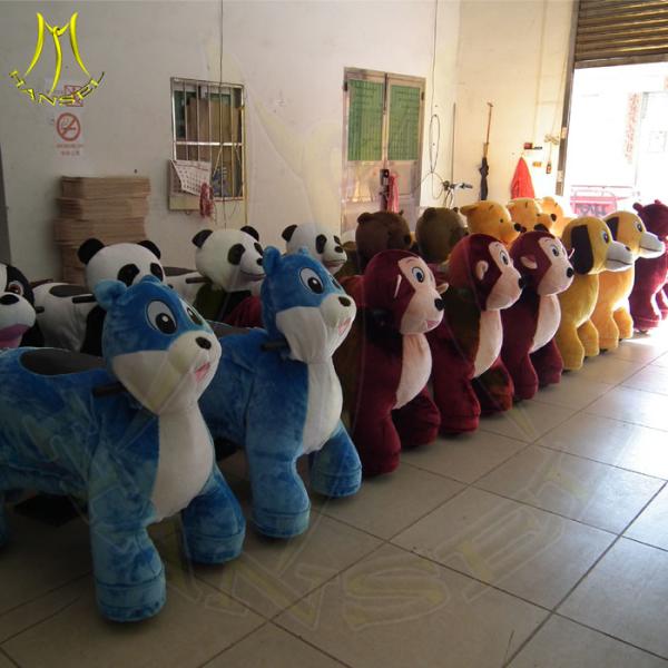 Hansel boy and animals sex zippy pets grass chopper machine for animals feed stuffed animal toy ride free sexy animals