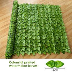 Simulation Fence Green Fence Leaves Artificial Plants And Flowers Garden Ornaments