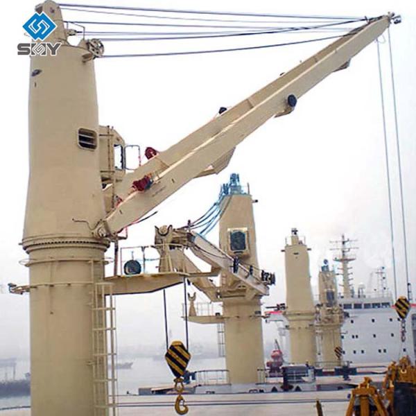 200 Ton Deck Davit Marine Hydraulic Crane For Harour 50m Height