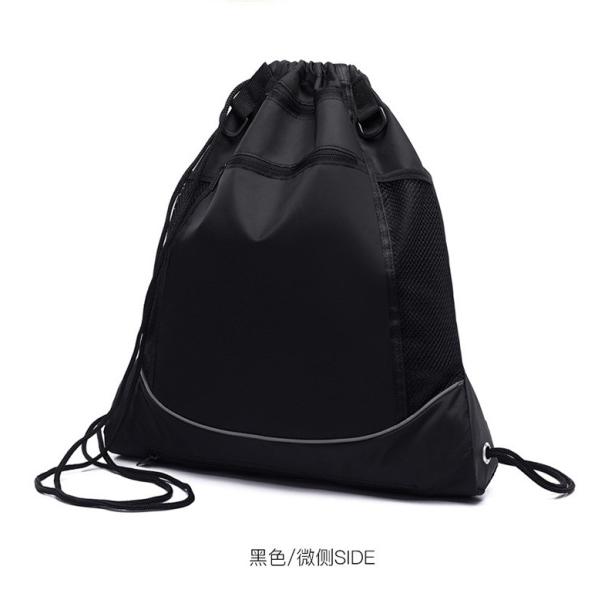 Multi Functional Oxford Drawstring Bag Sports Backpack Outdoor Basketball