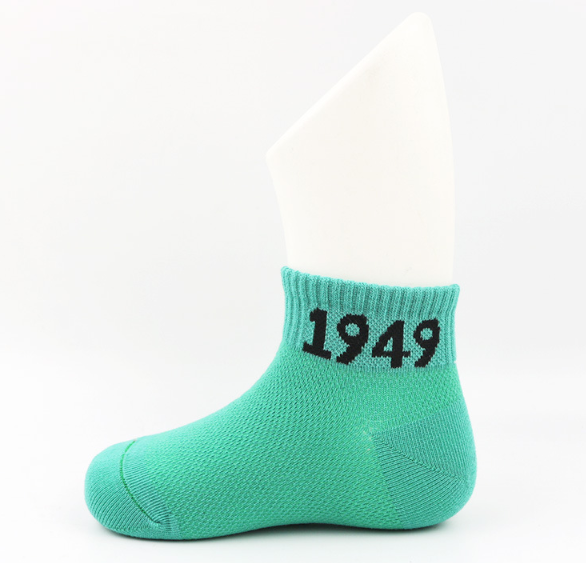 Lovely Number Kids Colorful Socks Jacquard Logo Anti Bacterial For Toddler