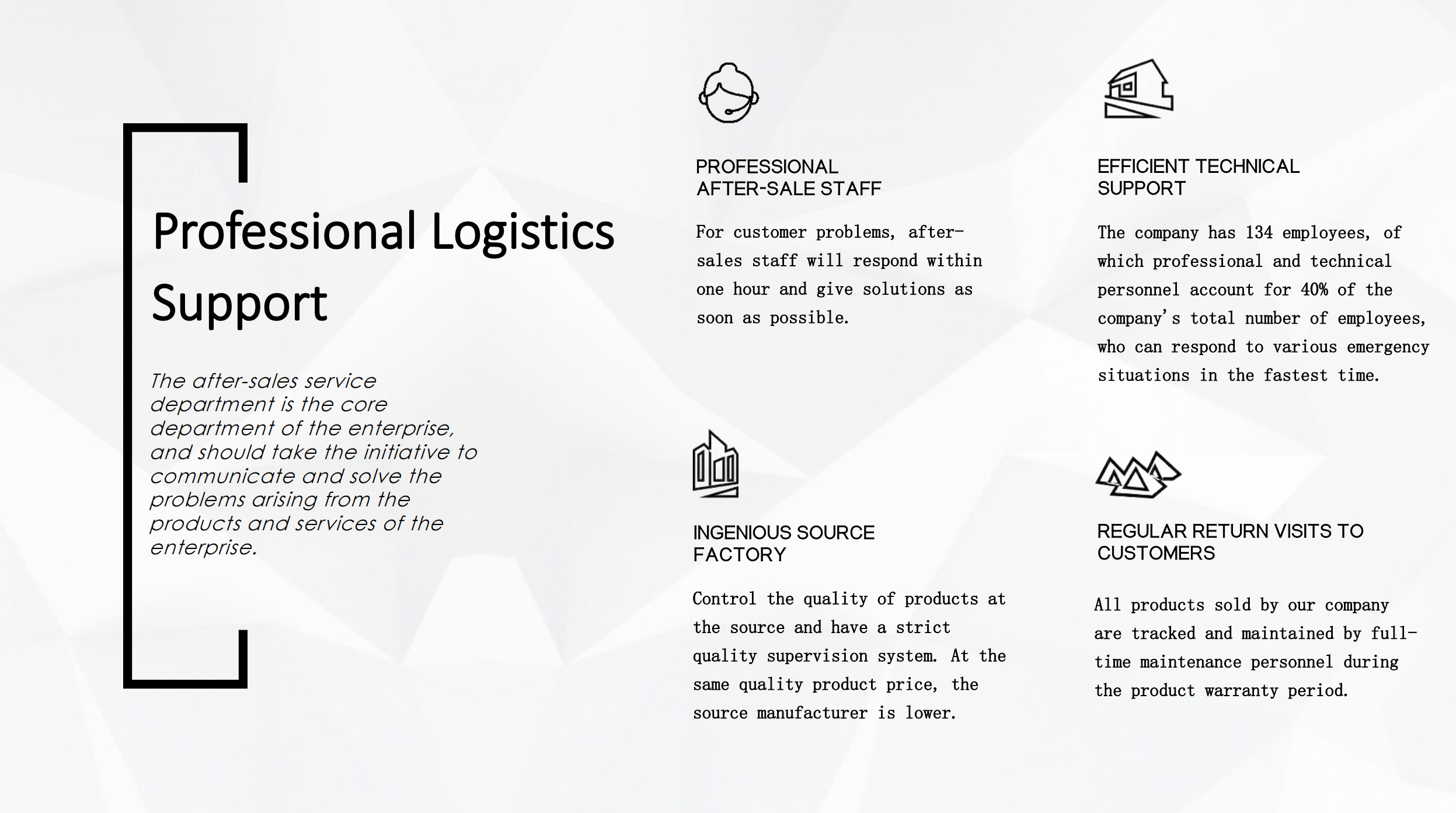 Qingdao Henger Shipping Supply Co., Ltd