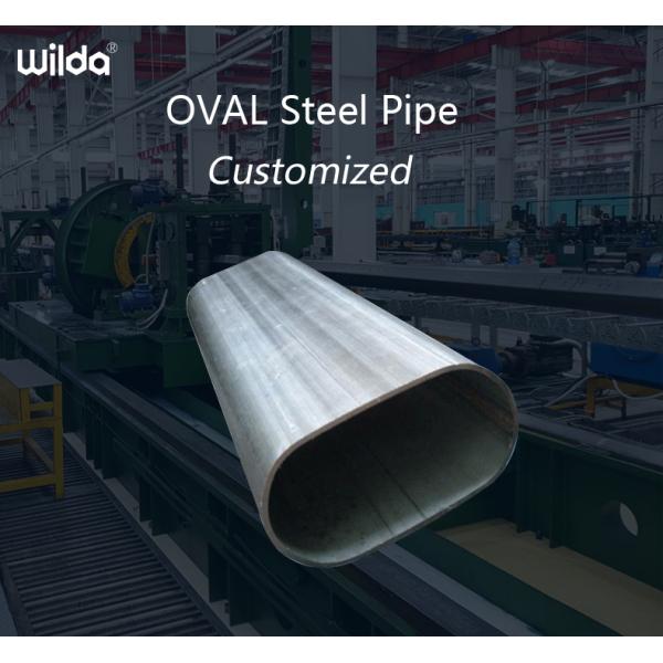 Перила сварили слабую стальную плоскую, который встали на сторону овальную трубку Q345 0.5mm-30mm