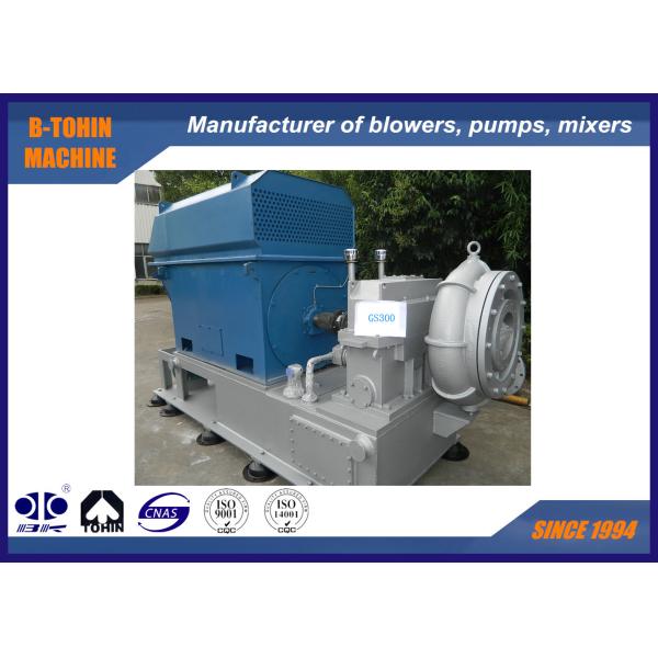 Центробежные нагнетатели одиночного этапа турбинки металла Arero, воздуходувка отработанной воды