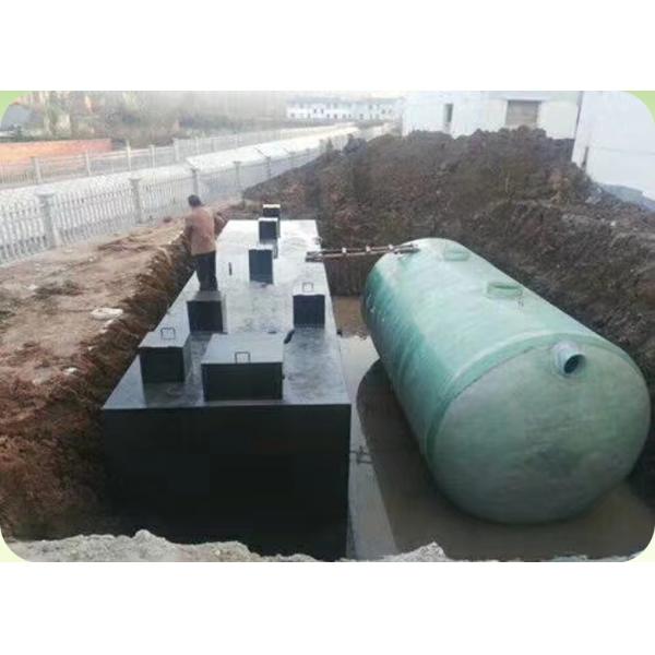 Buried Effluent Treatment Plant For Hospital Wastewater Treatment Plant
