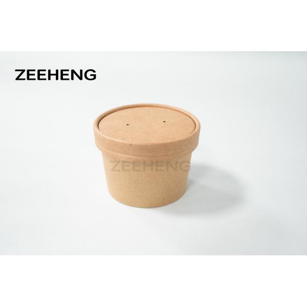 Пищевой контейнер 8oz бумажных шаров качества еды сверхмощный изолированный