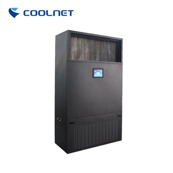 Floor Standing Precision Air Conditioning Unit with Centrifugal EC FAN for Data Center Humidifying And Dehumidifying