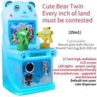 Children's Indoor Commercial Machine Gun Coin-operated Electronic Arcade Game Machine