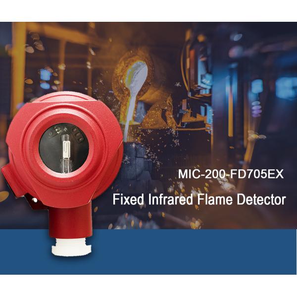 Ультрафиолетовый луч сигнализатора пожара инфракрасн MIC-200-FD705EX 60m УЛЬТРАФИОЛЕТОВЫЙ защищает уровень IP66
