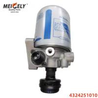 High-Quality Air Dryer Filter Cartridge 4324251010 WG9000360521 For HOWO Truck