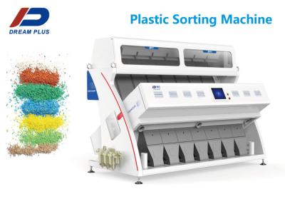 CE Certificated Plastic Sorting Machine With Easy Maintenance