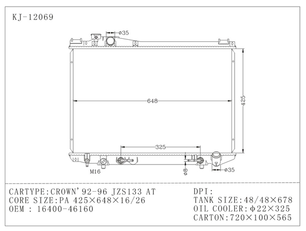 Engine Cooler Aluminium Car Radiators for Crown 1992 1996 JZS133 AT Toyota OEM 16400-46160