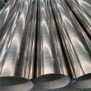 Schedule 80 3 2 Inch 316 Stainless Steel Pipe NO.4 316 304 201 316l Stainless