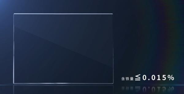 スイッチパネル用途向け耐擦傷性薄型ガラス