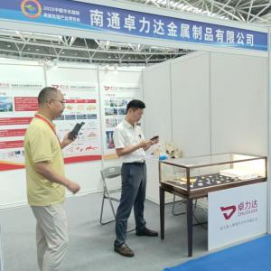 La Expo Internacional de la Industria de Tratamiento de Superficies de China