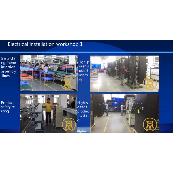 IP55 Внешний OEM Противопогодный шкаф для электроснабжения и хранения энергии