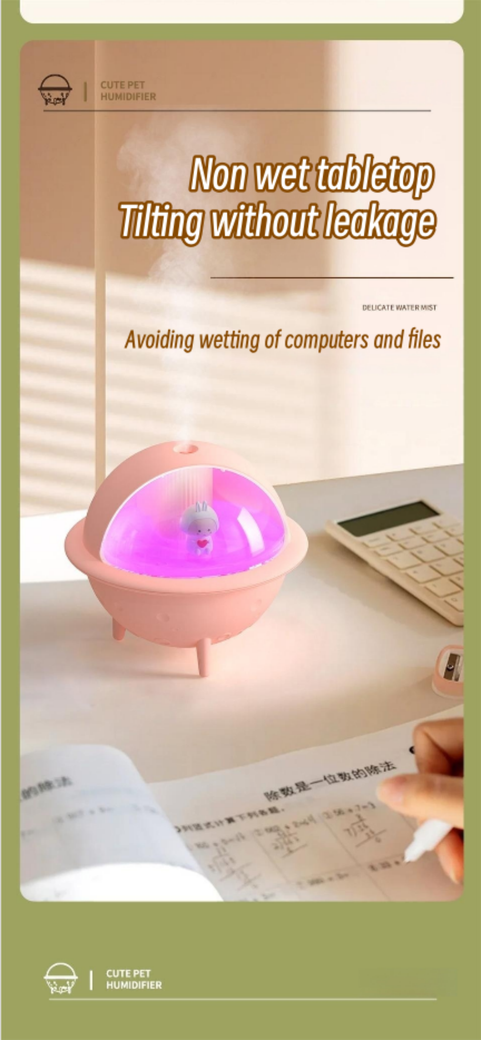 Creative Planet Space Man 250ML Ultrasonic Humidifier With Romantic Warm Light