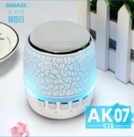 Bluetooth Speaker with colorful LED, MP3 support, Li-battery embeded, TF card U