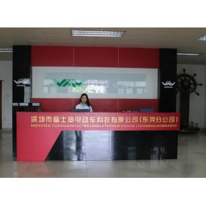 YEESTEP Technology Co., Ltd.