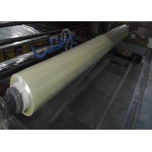 ПВА-материал Водорастворимый фильтр с высокой температурой / прочностью 1870mmx1000mx38микрон