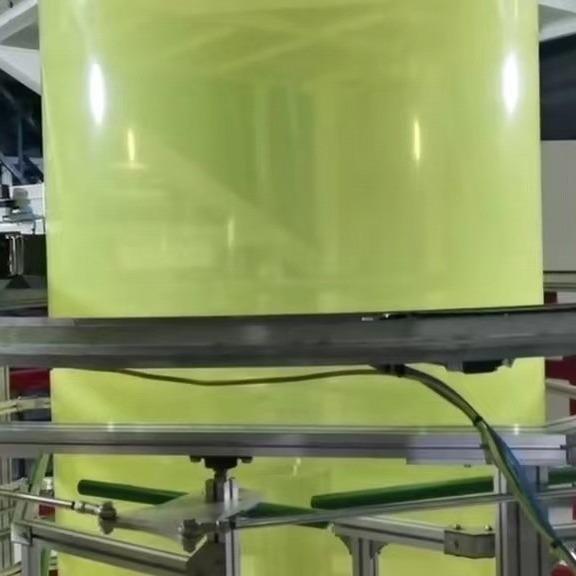 PE Yellow Cotton Packing Wrap Film PE Film With Adhesive And Non Adhesive Film