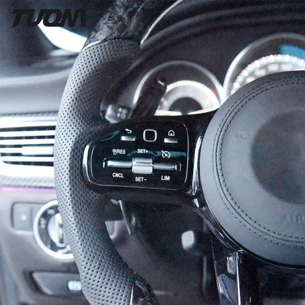 Mercedes Benz Perforated Leather Steering Wheel Upgrade Forged Carbon Fibre
